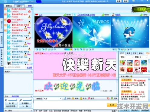 51vv视频社区草莓直播在线观看网站版-51vv视频社区.