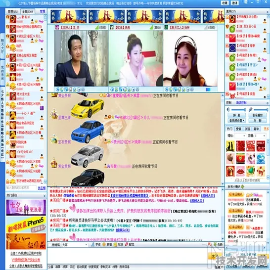 51vv视频社区草莓直播在线观看网站版-51vv视频社区.