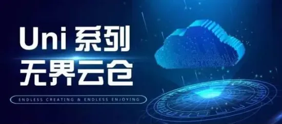 阿里巴巴技术商业化新突破，空天一体成功多次回收，开启商业航天新纪元