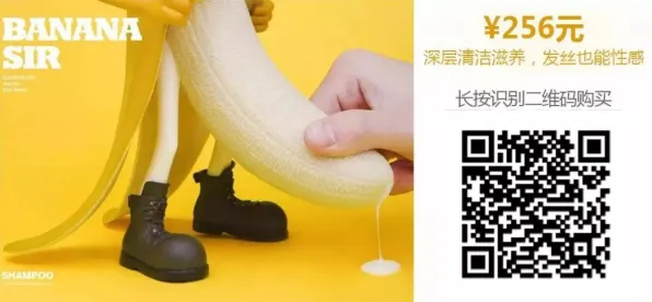香蕉视频在线观看污污最新版下载-香蕉视频在线观看污.
