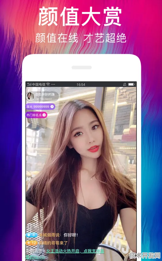 8008app芭乐下载最新版下载-8008app芭乐下载2025最新.