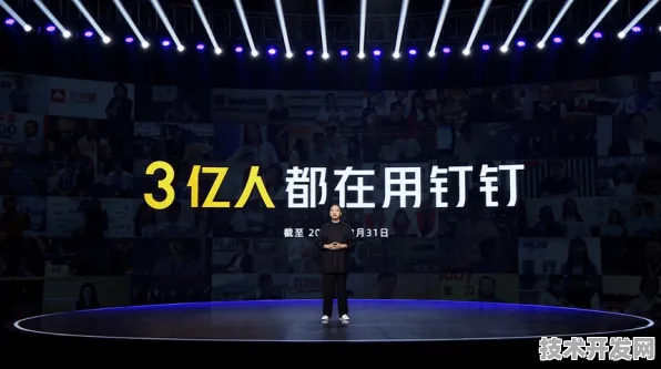 159166人共绘数字教育蓝图，保山国际峰会倒计时三年，385项合作如何重塑未来教育生态？