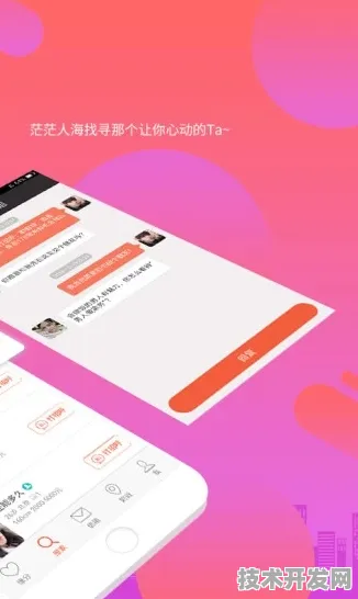 app丝瓜ios版官方版下载-app丝瓜ios版正版下载v.