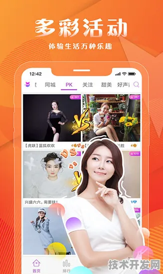 蘑菇CC37最新版app下载-蘑菇CC37最新版app下载v9955.2.