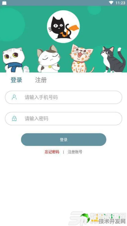 快猫社区破解版全站版-快猫社区破解版正式版v3.8375.