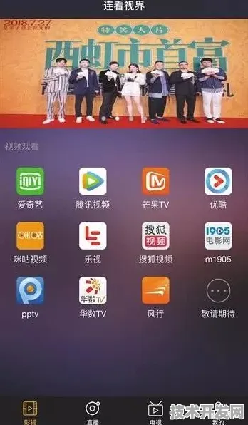 黄瓜视频app草莓视频免费直播在线观看网页版-黄瓜视频.