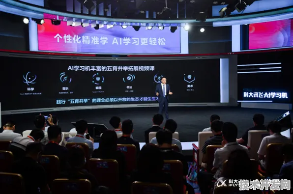 科大讯飞技术规模化应用，开启自动驾驶成本降低新纪元
