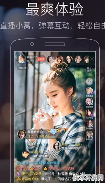 蜜桃99视频在线观看免费app免费下载-蜜桃99视频在线.