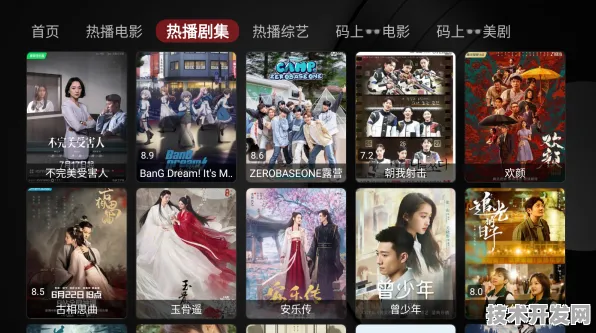 蘑菇视频下载免费观看网站版-蘑菇视频下载免费观看.