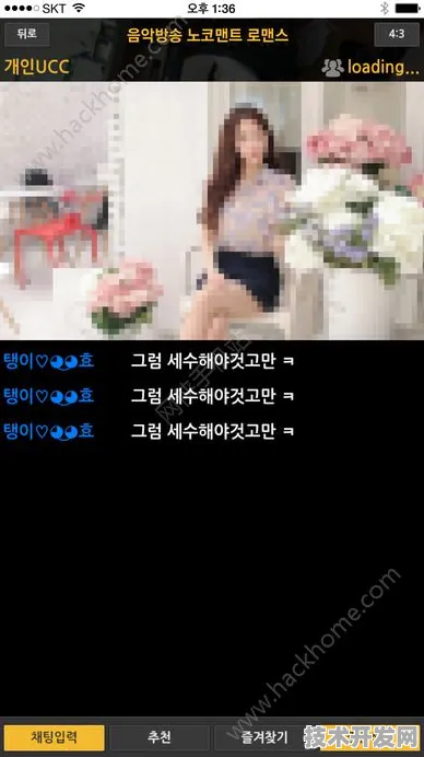 955a tv蝶恋直播最新版app下载-955a tv蝶恋直播最新版.