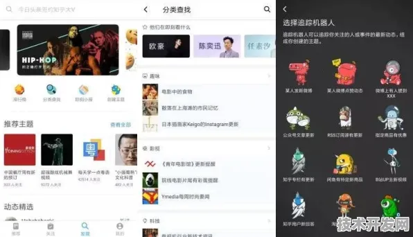 靠比视频在线看最新版app下载-靠比视频在线看最新版.