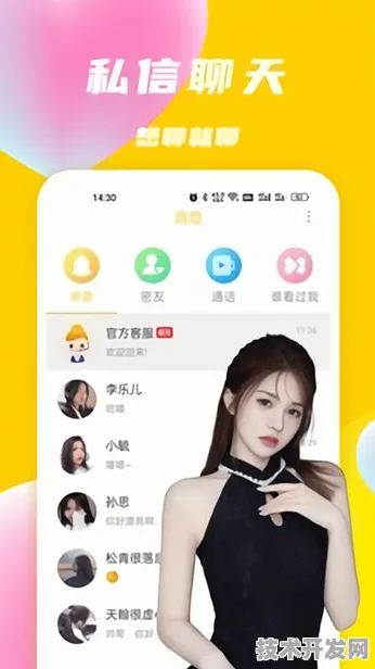 .安卓通用版 手机版v46.8953.6537APP下载-绿色资源网