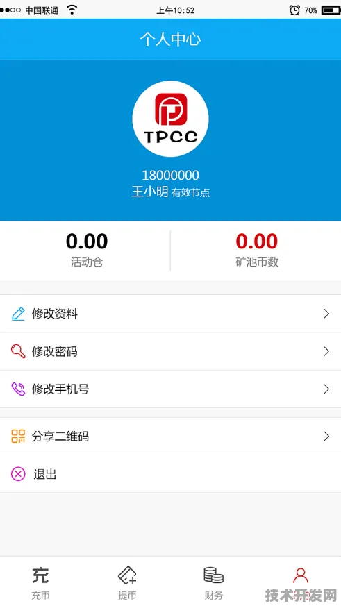 qksp.ip秋葵下载最新版app下载-qksp.ip秋葵下载.