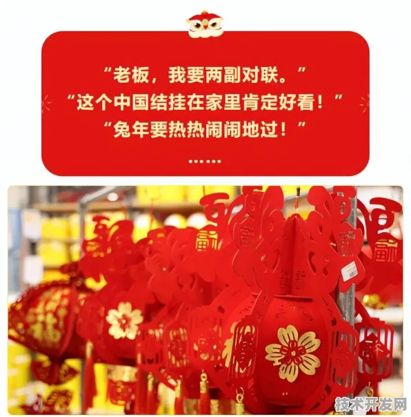 倒计时2025，石嘴山数字教育产业园如何用三年时间改写中国教育科技版图？