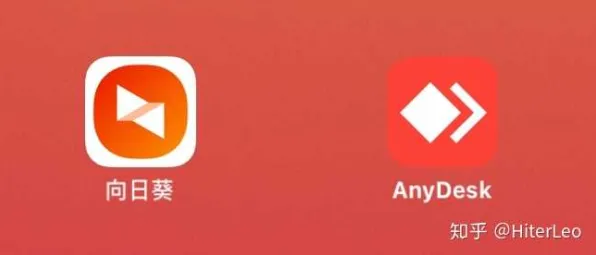 向日葵APP下载安装网站版-向日葵APP下载安装全新版v.