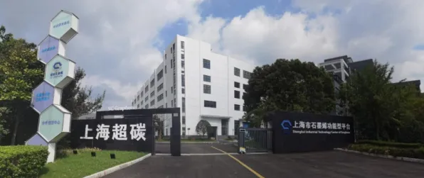 沪上创新速递：燧原科技在航空材料领域取得突破，获上海航天专项支持，发射成本降低60.5%