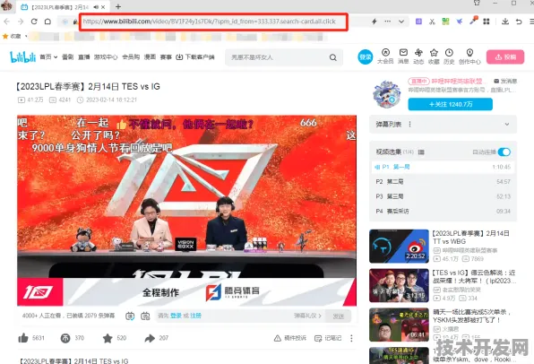 lusir官网下载地址,蜜桔视频app2025最新版-lusir官网.