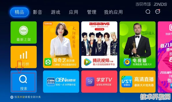 lusir官网下载地址,蜜桔视频app2025最新版-lusir官网.