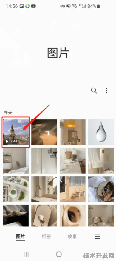 lusir官网下载地址,蜜桔视频app2025最新版-lusir官网.
