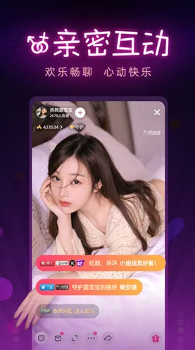 67194菠萝蜜app直播在线观看正式版-67194菠萝蜜app.