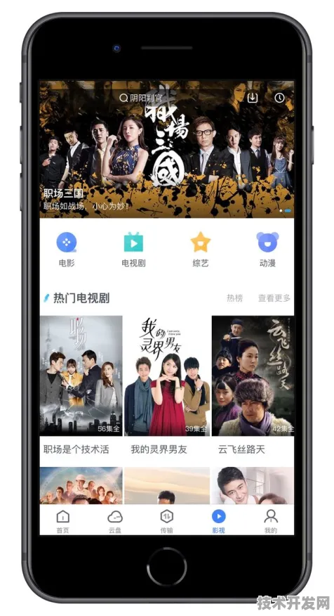黄瓜视频ios下载最新官方版下载-黄瓜视频ios下载最新.