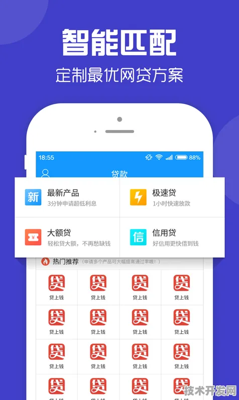.me色花堂官方版v72363.4337.681APP下载-绿色资源网