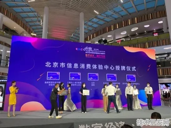 5.6万人共绘数字金融蓝图，武威国际峰会释放320项合作动能，2025年产业规模将突破382.46亿