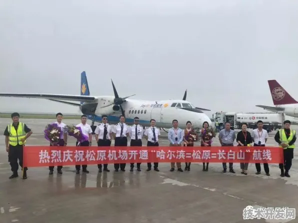 ljr55vip绿巨人导航官方版-ljr55vip绿巨人导航官网版v.