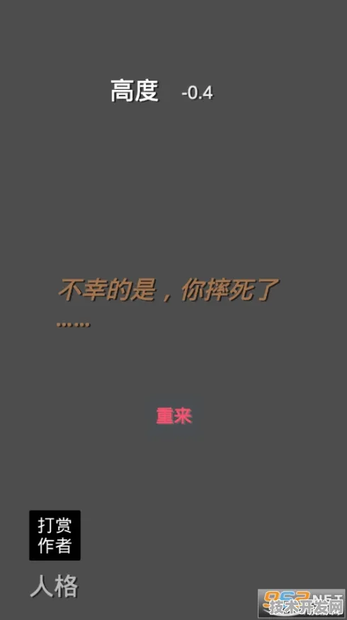 11xy丝瓜视频最新版-11xy丝瓜视频官网版v2654.342.672.