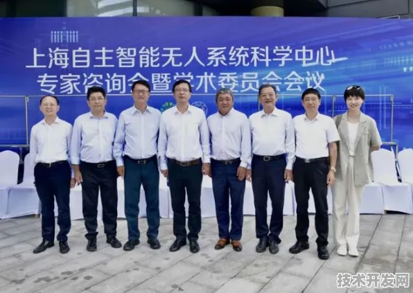 长三角科技动态：百度上海研究院在智能制造领域发现新方法，获上海自然科学基金资助，效率提升上海市关键技术研发计划%