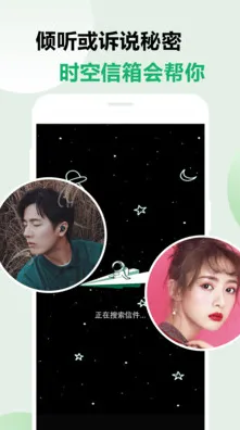 LUTUBE手机在线观看网站版-LUTUBE手机在线观看全新版v.