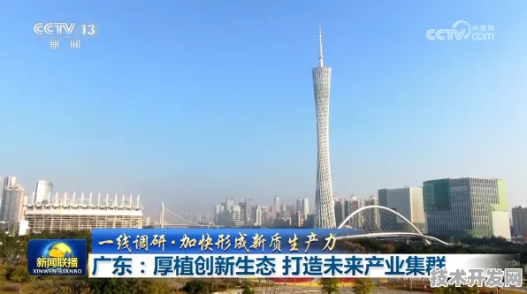 倒看厦门生物制造，18.2%投资增长背后的未来产业图景