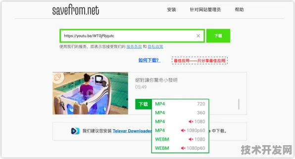 sg99xyz丝瓜视频下载最新版下载-sg99xyz丝瓜视频下载.