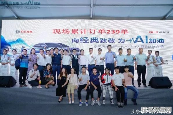 重庆AI新政落地首年，市场活力爆发，企业研发投入增长38.27%产业升级进入快车道