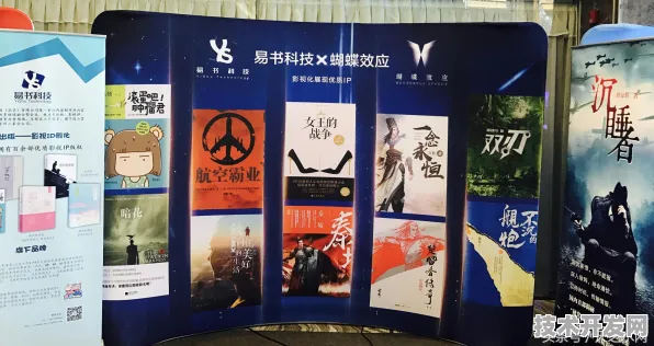 2020蝴蝶影视app下载正式版-2020蝴蝶影视app下载标准.