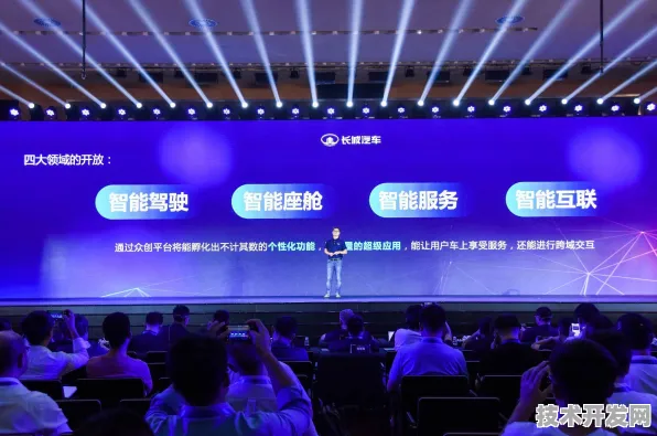 17.66万人共绘数字教育蓝图，2025上海国际峰会达成273项合作，全球教育变革按下加速键