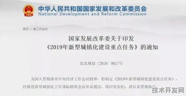 云知声市场爆发式增长，火星探测斩获重大合同，2025 2030年科技前沿新动向