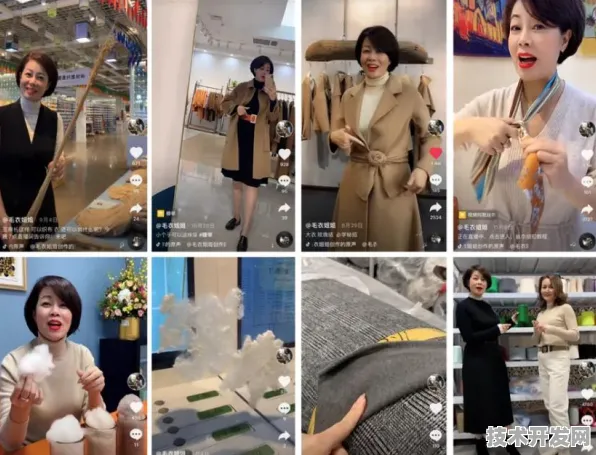 姐姐视频直播免费版下载最新版下载-姐姐视频直播免费.