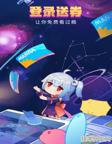 晚上看B站官方版下载-晚上看B站正版下载v467.765.72.
