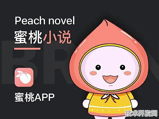 蜜桃TV永久地址官网全站版-蜜桃TV永久地址官网ios正式.