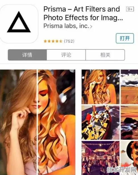 嫩草影院久久久地址最新版app下载-嫩草影院久久久地址.