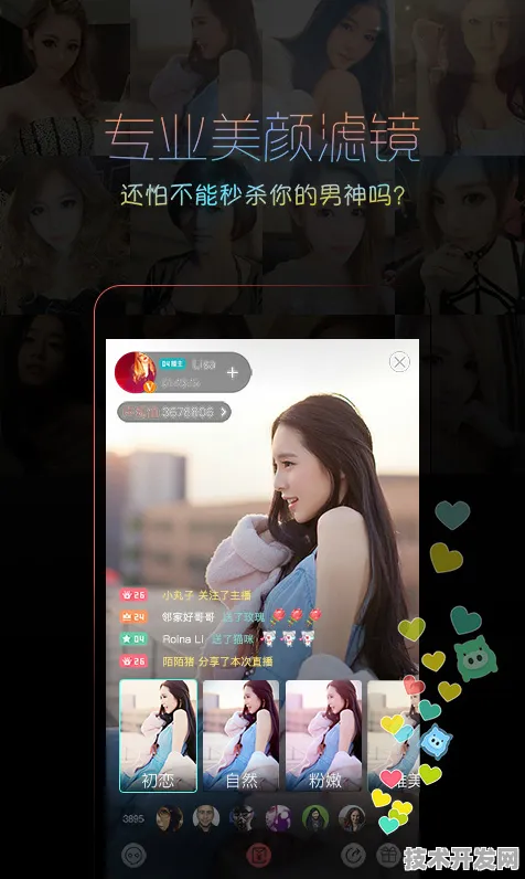 小猪视频APP下载手机版标准版-小猪视频APP下载手机版.