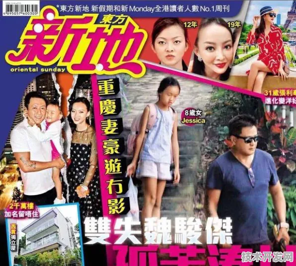 嫩草影院国产探花最新版下载-嫩草影院国产探花2025.