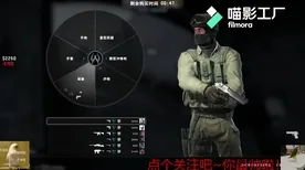 b站暴躁少女csgo下载安卓最新版-b站暴躁少女csgo下载.