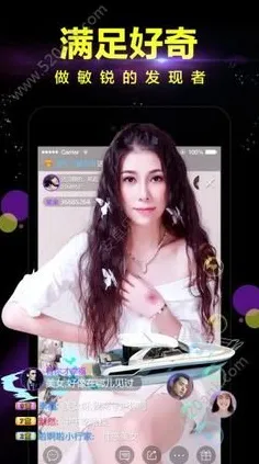 舞娘直播官网版-舞娘直播官方版v8187.96.22APP下载.