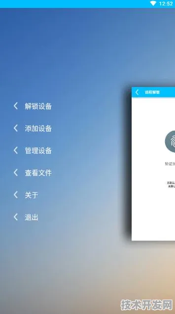 .粉红视频无限次数解锁版官方版v8311.5468.5APP下载.