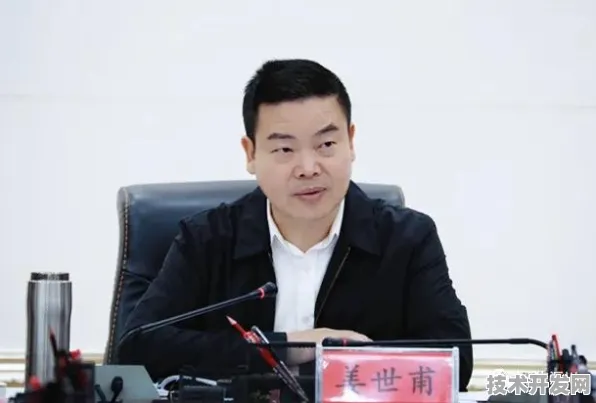 遵义智慧医疗创新试点落地，1646.3亿投资开启未来医疗新篇章