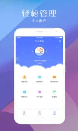 .豆文化传媒官方入口安卓正式版v7313.99.15APP下载.