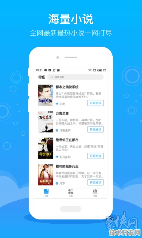 .豆文化传媒官方入口安卓正式版v7313.99.15APP下载.