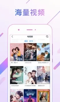 快喵人成app短视频下载苹果最新版app下载-快喵人成app.